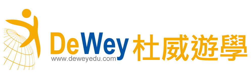 杜威留遊學 DeweyEdu 品牌 Logo