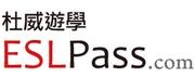 ESLPASS 菲律賓遊學專家